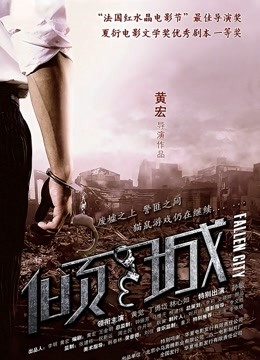 欧美一本道无码